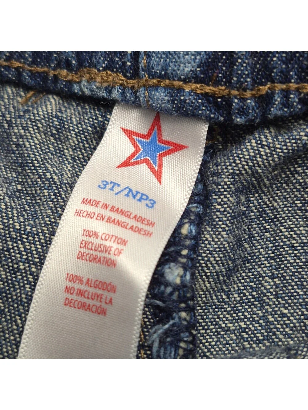 Star Pattern Blue Denim Toddler Shorts